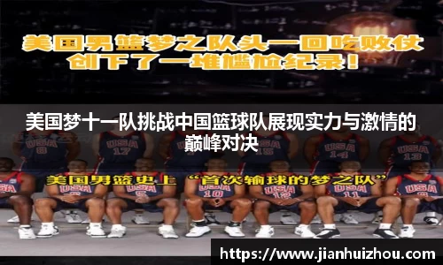 BSPORTS体育官方网站